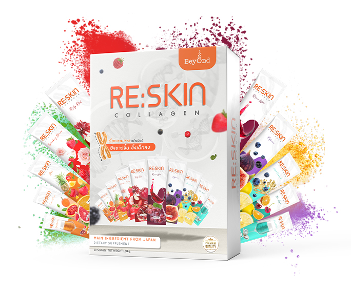 collagen1 อาหารเสริมคอลลาเจน