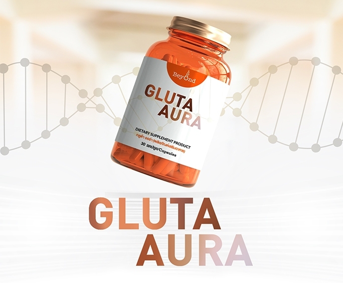 gluta aura logo product