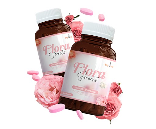 Flora logo product