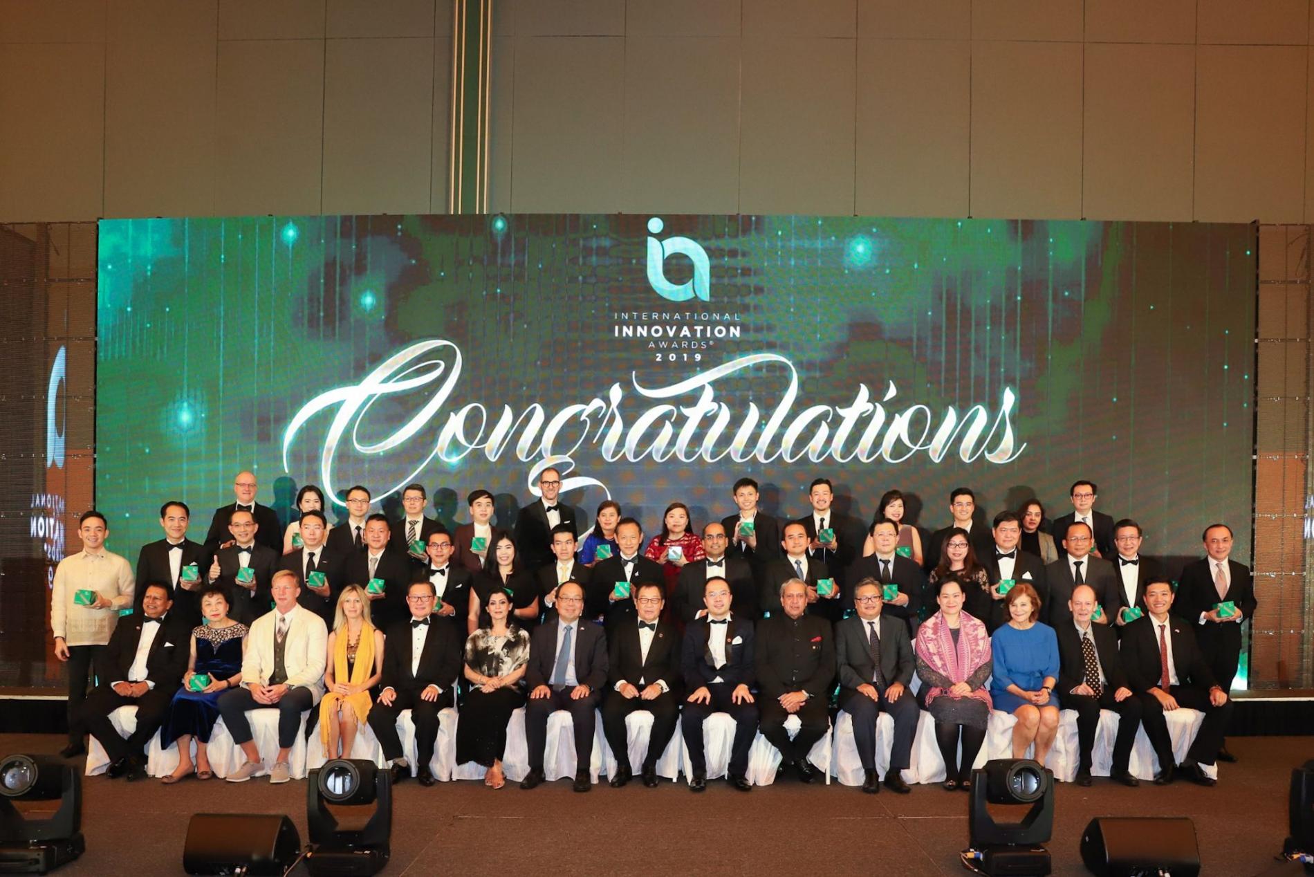 BEYOND คว้ารางวัลคุณภาพระดับนานาชาติ IIA2019 ประเทศสิงคโปร์ News